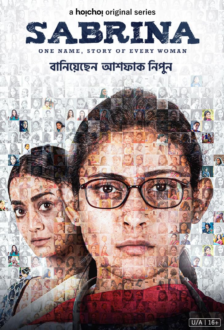 Download Sabrina S01 (2023) Hoichoi Originals Bengali Web Series HDRip 1080 | 720p | 480p [500MB] download