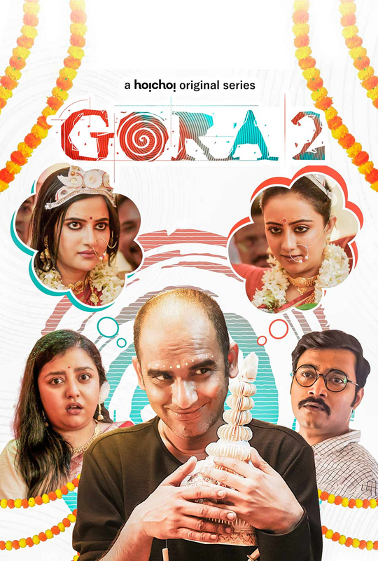 Download Gora (Season 2) Bengali Complete Hoichoi WEB Series WEB-DL 720p | 480p [600MB] download