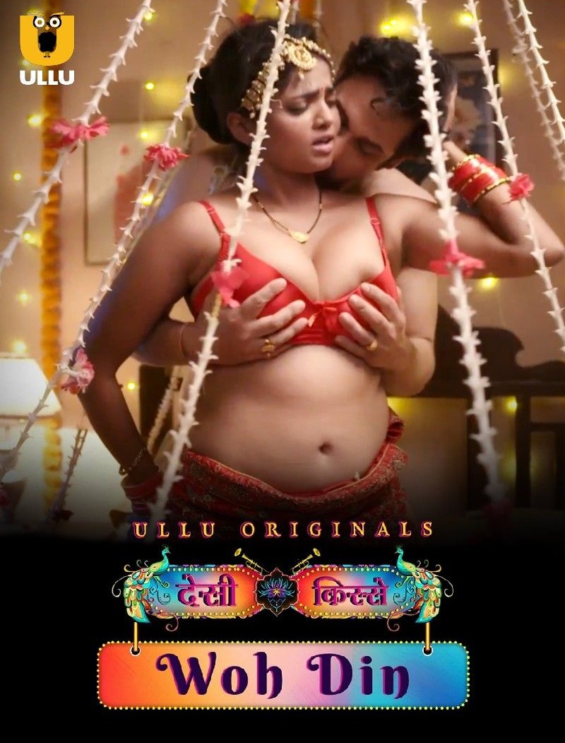 Download [18+] Desi Kisse (Woh Din) Part 1 (2023) Hindi Ullu Originals Web Series HDRip 1080p | 720p | 480p [300MB] download
