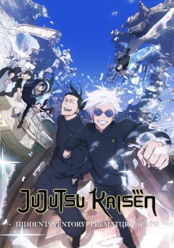 Download Jujutsu Kaisen (Season 2) (E07 ADDDED) Dual Audio [Hindi+English] Series 720p | 1080p WEB DL download