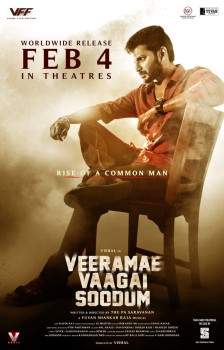 Download Veerame Vaagai Soodum (2022) Hindi HQ Dubbed HDRip 1080p | 720p | 480p [400MB] download
