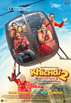 Download Khichdi 2 Mission Paanthukistan (2023) Hindi pDVDRip 720p | 480p [400MB] download